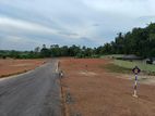 Land for sale in panadura Alubomulla