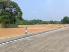 Land For sale in Panadura Alubomulla