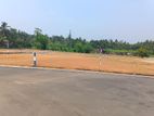 Land for sale in panadura Alubomulla