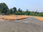 Land for sale in Panadura Alubomulla