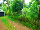 Land for sale in Panadura (Bekkegama rd)