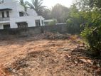 Land for Sale in Panadura City