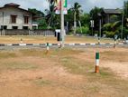 Land for Sale in Panadura