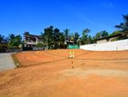 Land for Sale in Panadura