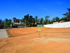 Land for Sale in Panadura