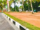 Land for Sale in Panadura