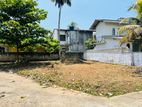 Land for Sale in Panadura