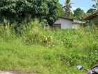 Land for Sale in Panadura