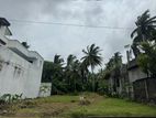 Land for Sale in Panadura