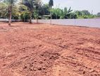 Land for Sale in Panadura