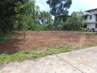 Land for Sale in Panadura