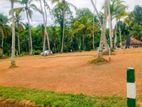 Land for Sale in Panadura