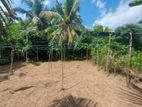 Land for Sale in Panadura