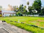 Land for Sale in Panadura