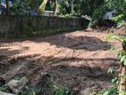 Land for Sale in Panadura