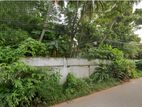 Land for Sale in Panadura