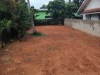 Land For Sale In Panadura