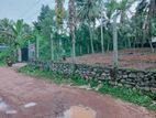 Land for Sale in Panadura