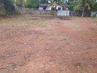 Land For Sale In Panadura