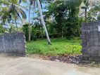 Land for Sale in Panadura