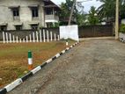 Land for Sale in Panadura