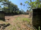 Land for Sale In Panadura