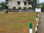Land for Sale in Panadura