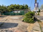 Land for Sale in Panadura