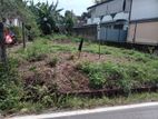 Land for Sale in Panadura