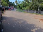 Land for Sale in Panadura