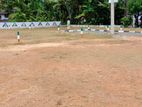 Land for Sale in Panadura