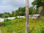 Land for Sale in Panadura