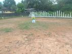 Land for Sale in Panadura