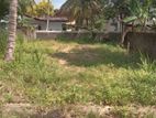 Land For Sale In Panadura