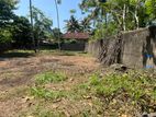 Land For Sale In Panadura