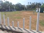 Land for Sale in Panadura