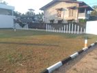 Land for Sale in Panadura