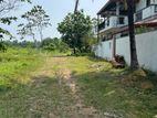 Land For Sale In Panadura