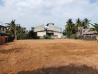 Land for Sale in Panadura