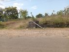 Land for Sale in Panadura