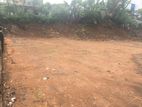 Land For Sale In Panadura