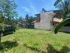Land for Sale in Panadura