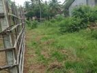 Land For Sale In panadura