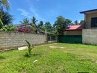 Land for Sale in Panadura