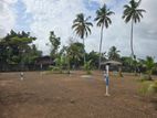 Land for Sale in Panadura