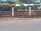 Land for sale in Panadura