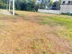 Land for Sale in Panadura Hirana