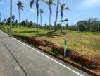 Land for Sale in Panadura Malamulla