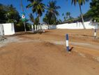 Land for Sale in Panadura Nalluruva