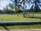 Land for Sale in Panadura Nalluruwa